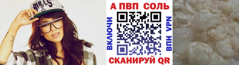 kraken   Усть-Илимск  A PVP СК 