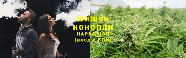 дурь Навашино