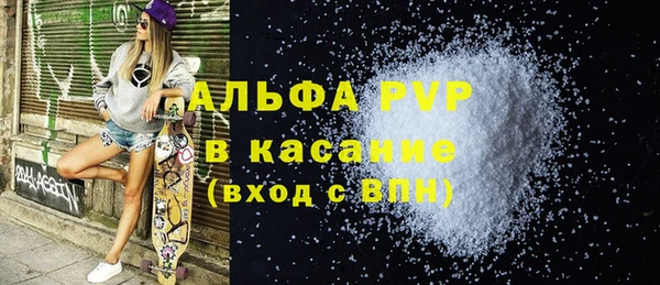 кокаин Наволоки