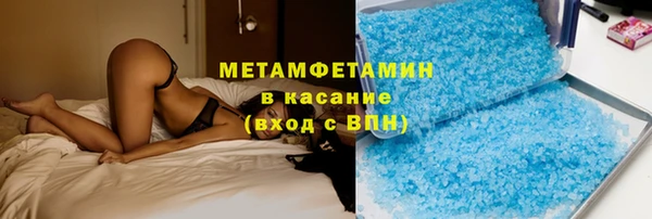 кокаин Наволоки