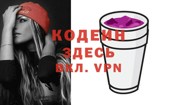 кокаин Наволоки