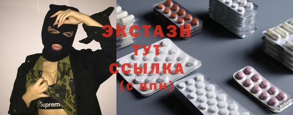 дурь Навашино