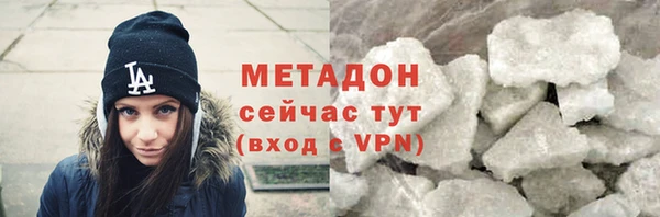 дурь Навашино