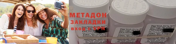 кокаин Наволоки