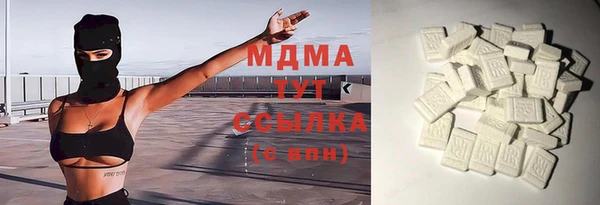 дурь Навашино