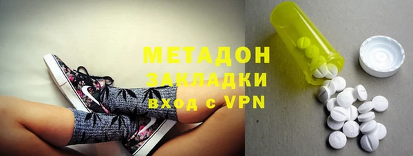 дурь Навашино