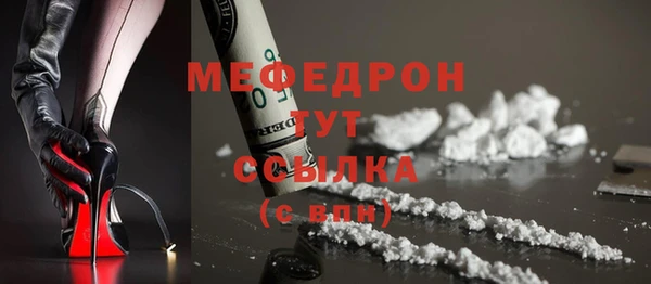 дурь Навашино