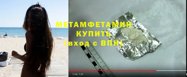 дурь Навашино