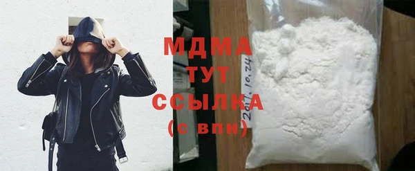 сатива Надым