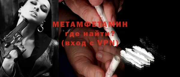дурь Навашино