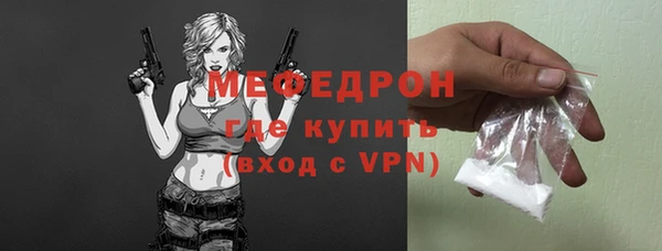 кокаин Наволоки