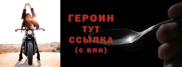 сатива Надым