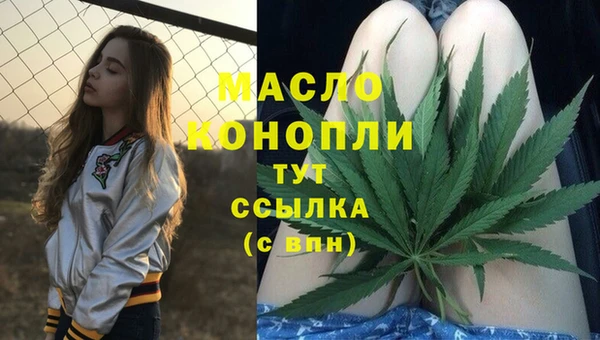 дурь Навашино