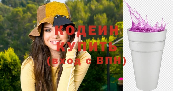 дурь Навашино
