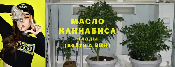 дурь Навашино