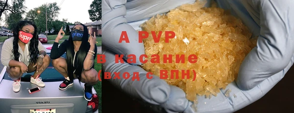 дурь Навашино