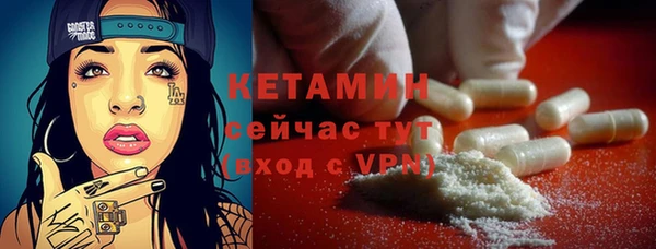 кокаин Наволоки
