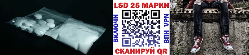 наркотики  Усть-Илимск  LSD-25 экстази ecstasy 